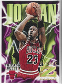 Michael Jordan 1996 Volcanic Skybox Card