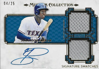 Jurickson Profar Autographed Museum Collection Jersey Card #4/25