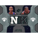 Stephen Marbury & Zach Randolph Unsigned 2007-2008 Upper Deck Jersey Card