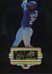 Ken Griffey Jr. 1998 Upper Deck SPx Sample Card