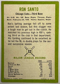 1963 Fleer Ron Santo Chicago Cubs Baseball Card #32