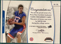 David Lee 2007 Press Pass Lengend Game Worn Jersey Card