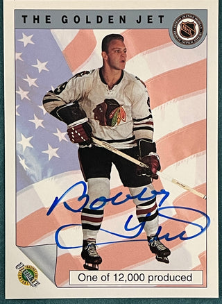 Bobby Hull Autographed Ultimate Trading Card Company Card