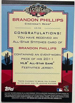 Brandon Phillips 2011 Topps All Star Game Workout Jersey Card #17/60