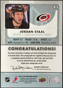 Jordan Staal Autographed 2012-13 Upper Deck SP Game Used Card