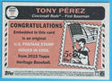 Tony Perez 2015 Topps Heritage Postage Stamp Card #50/50