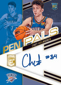 2022-23 Panini Donruss Elite NBA Hobby Box