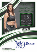 2022 Panini Immaculate UFC Hobby Box