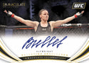 2022 Panini Immaculate UFC Hobby Box