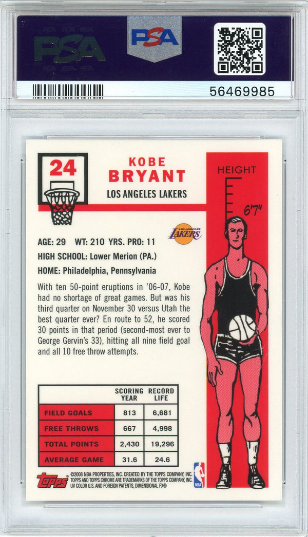 Kobe Bryant 2007 Topps Chrome 1957-85 Variation Card #24 (PSA)