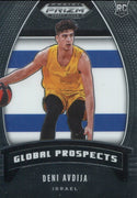 Deni Avdija 2020 Panini Prizm Rookie Card