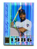 Kirby Puckett 2003 Topps Tribute #TRKP Card Jersey Card