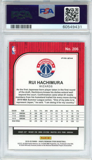 Rui Hachimura 2019 Panini Hoops Premium Stock Purple Disco Rookie Card #206 (PSA Gem Mint 10)