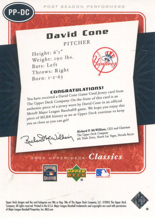 David Cone 2005 Upper Deck Jersey Card