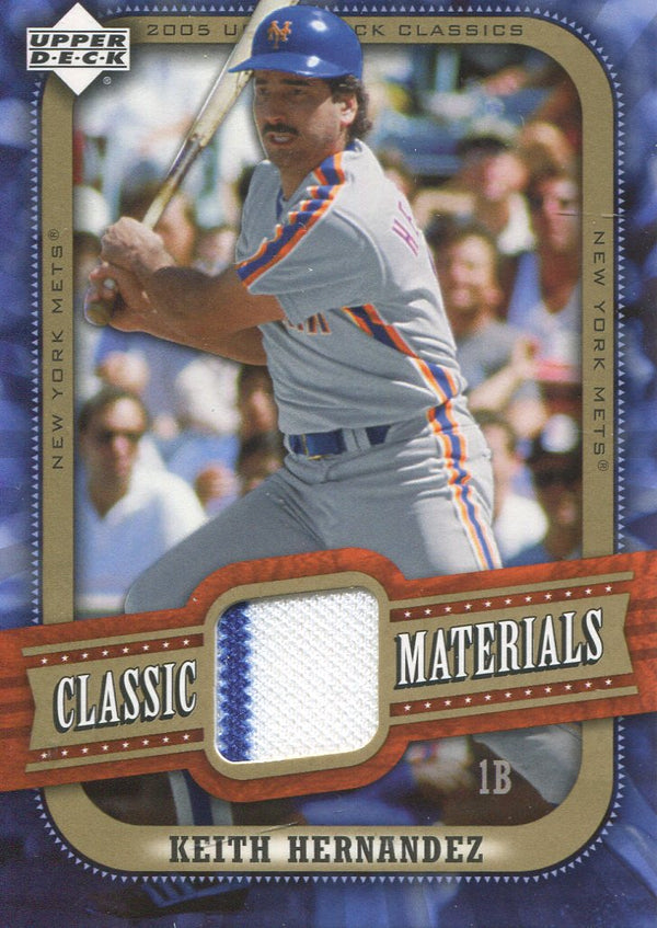 Keith Hernandez 2005 Upper Deck Jersey Card