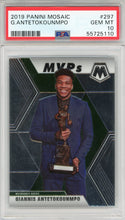 Giannis Antetokounmpo 2019 Panini Mosaic Card #297 (PSA)