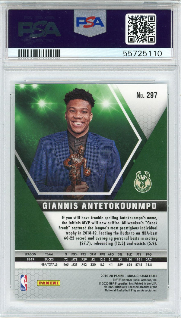 Giannis Antetokounmpo 2019 Panini Mosaic Card #297 (PSA)