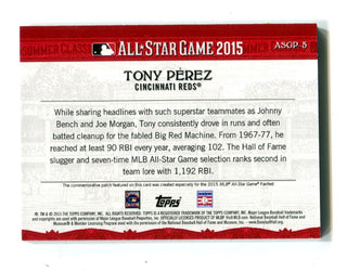 Tony Perez 2015 Topps All-Star Game #ASGP-5 Card 1/150