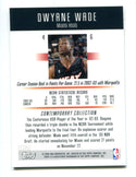 Dwyane Wade 2003 Topps Contemporary Collection #4 RC