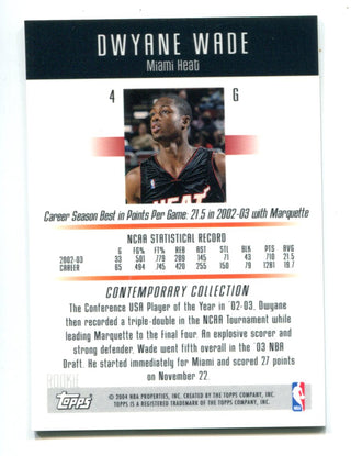 Dwyane Wade 2003 Topps Contemporary Collection #4 RC