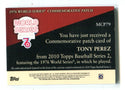 Tony Perez 2010 Topps Commemorative Patch Card