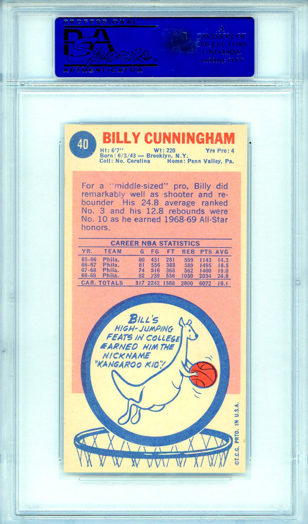 Billy Cunningham 1969 Topps Card #40 (PSA NM-MT 8)