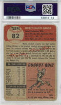 Mickey Mantle 1953 Topps Card #82 (PSA)