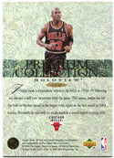 Michael Jordan SP Premium Collection Holoview