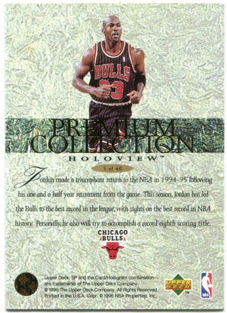 Michael Jordan SP Premium Collection Holoview