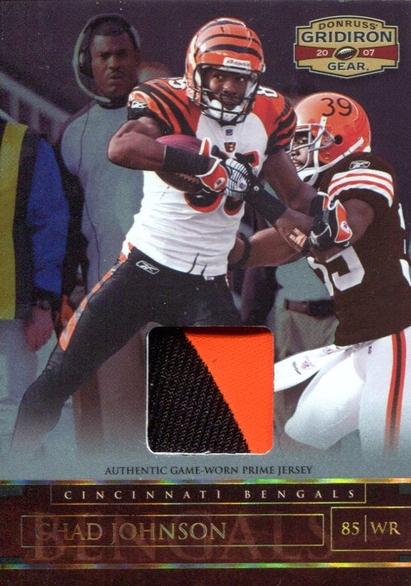 Chad Johnson 2007 Donruss Gridiron Gear Jersey Card