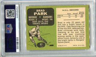 Brad Park "HOF 88" Autographed 1970 Topps Rookie Card (PSA)