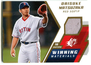 Daisuke Matsuzaka SP Upper Deck Jersey Card