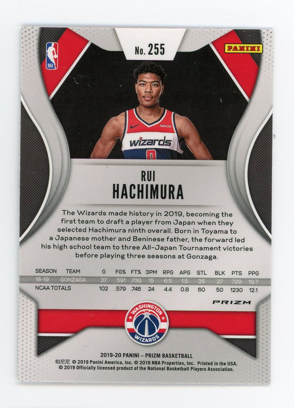 Rui Hachimura 2019 Fast Break Prizm #255 RC