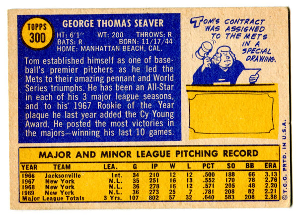 Tom Seaver 1970 Topps Card #300