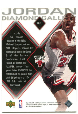 Michael Jordan Upper Deck Black Diamond Diamond Gallery