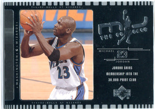 Michael Jordan 2002 Upper Deck #J5 Unsigned Card