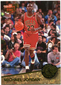 Michael Jordan Fleer Ultra Award Winner 1992