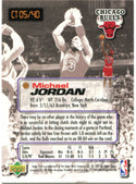 Michael Jordan Upper Deck Crunch Time 1997