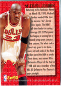 Michael Jordan 1995 Fleer Ultra Double Trouble Card