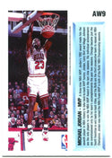 Michael Jordan Upper Deck Hologram 1992