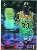 Michael Jordan Upper Deck Hologram 1992