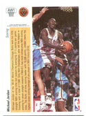 Michael Jordan Upper Deck Hologram 1992