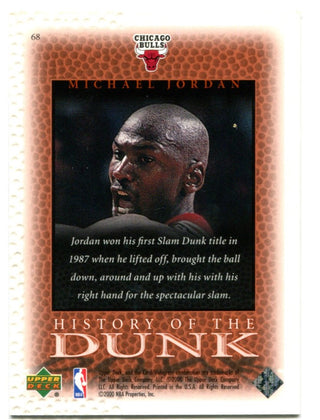 Michael Jordan Upper Deck History of the Dunk