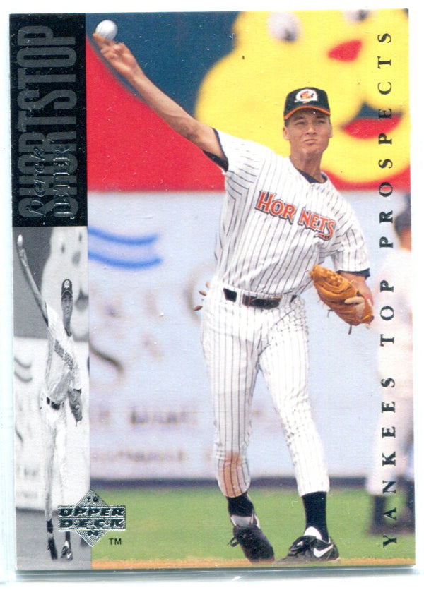 Derek Jeter 1993 Upper Deck Unsigned Top Prospects Card