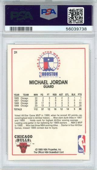 Michael Jordan 1989 Hoops All-Star Card #21 (PSA)