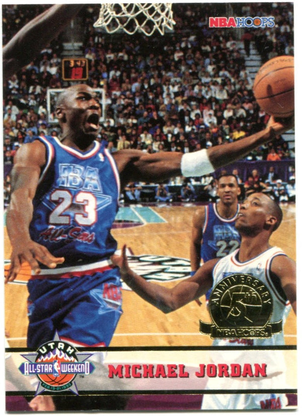 Michael Jordan NBA Hoops 5th Anniversary Utah All Star Weekend