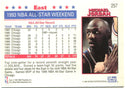 Michael Jordan NBA Hoops 5th Anniversary Utah All Star Weekend