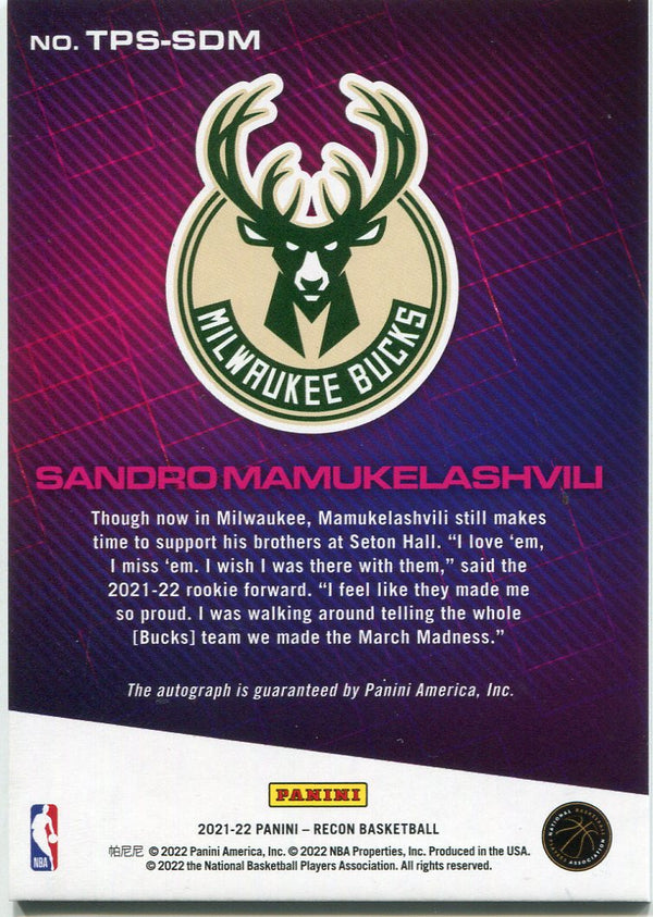 Sandro Mamukelashvili 2022 Panini Recon Autographed Rookie Card