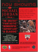 Michael Jordan Upper Deck Now Showing