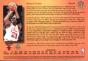 Michael Jordan 1993 Upper Deck Salutes 4x6 Card